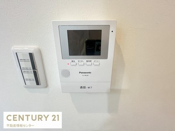 【内装】 | グリーンコーポ大正 | モニター付きインターホン付きで来客の確認も可能