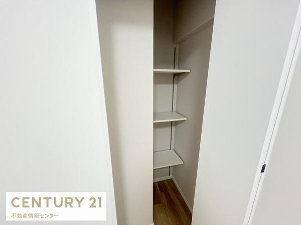 【収納】 | グリーンコーポ大正 | 4.4帖のお部屋の収納です