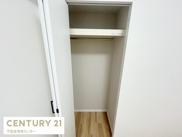 【収納】 | グリーンコーポ大正 | 3.7帖のお部屋の収納