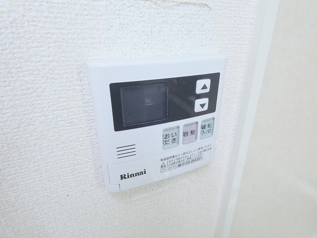 ウィステリア豊田の設備