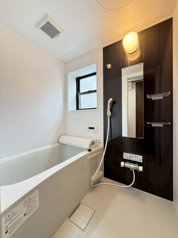 山ノ内中畑町のその他