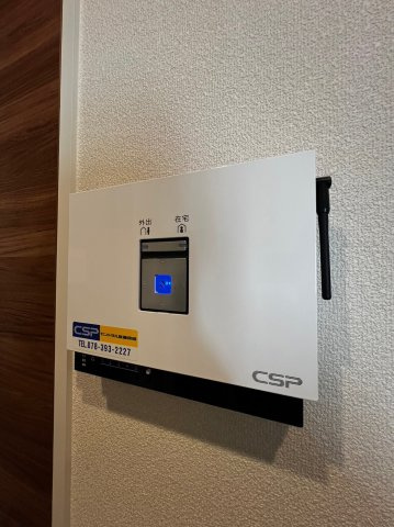 A-CUBEのセキュリティ