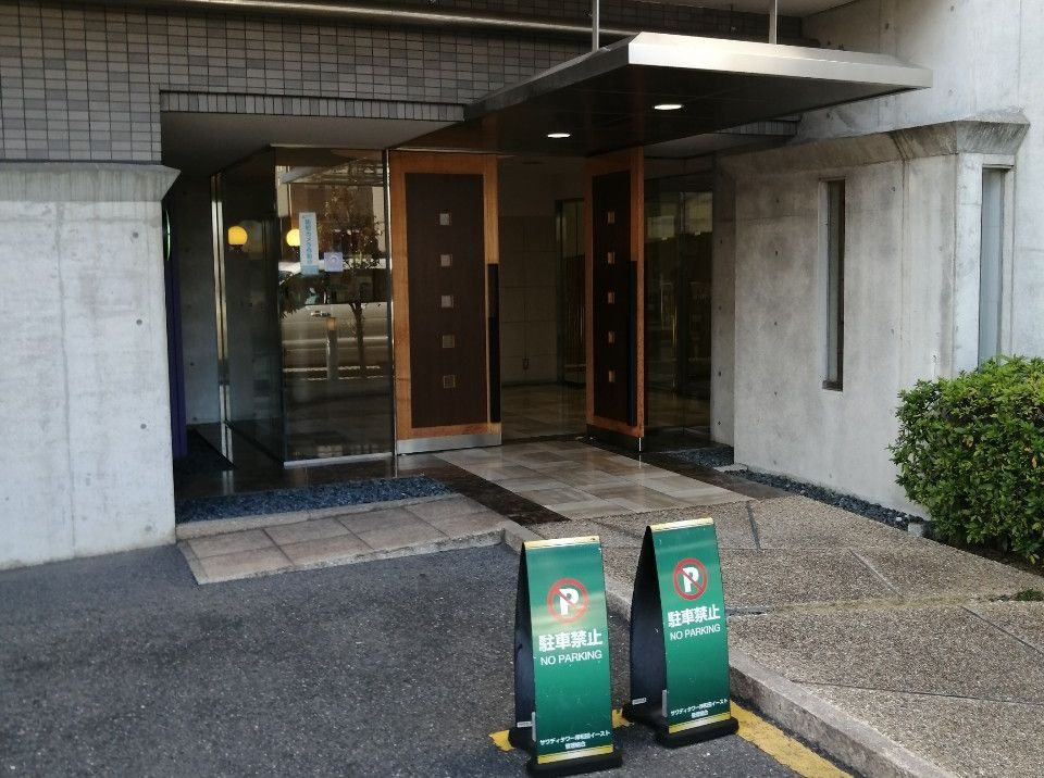 サワディタワー岸和田イーストのエントランス