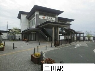 【周辺】 | アンベル・プリムローズ | 二川駅まで1600m