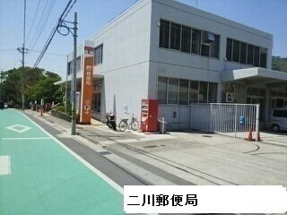 【周辺】 | アンベル・プリムローズ | 二川郵便局まで1100m