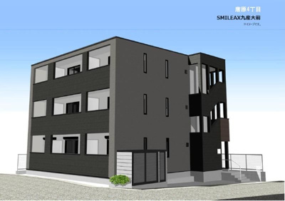 【外観】 | 仲介手数料半額！HPには初期費用！「プライスホーム」で検索！SMILEAX九産大前