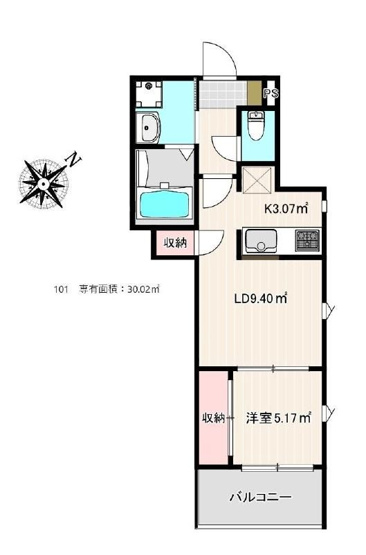 【間取り】 | 仲介手数料半額！HPには初期費用！「プライスホーム」で検索！SMILEAX九産大前