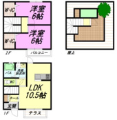 フォレストビューＮＯＴＡＭＥの画像
