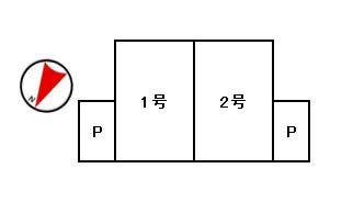 【区画図】 | タウンハウス１