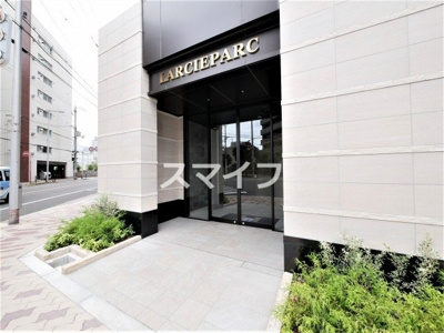 【エントランス】 | ラルシェパルク新大阪