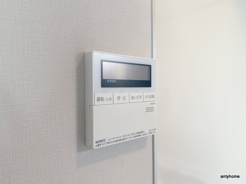 ルフォンプログレ堺筋本町タワーレジデンス　仲介手数料無料の内装