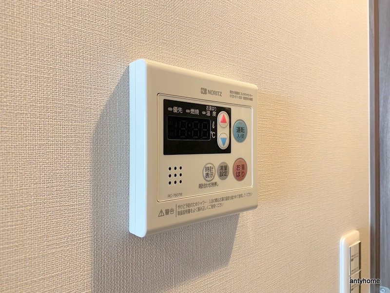 ルフォンプログレ堺筋本町タワーレジデンス　仲介手数料無料の内装