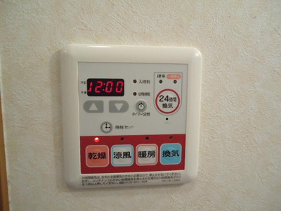 【設備】 | パームヒルズ | 室内設備