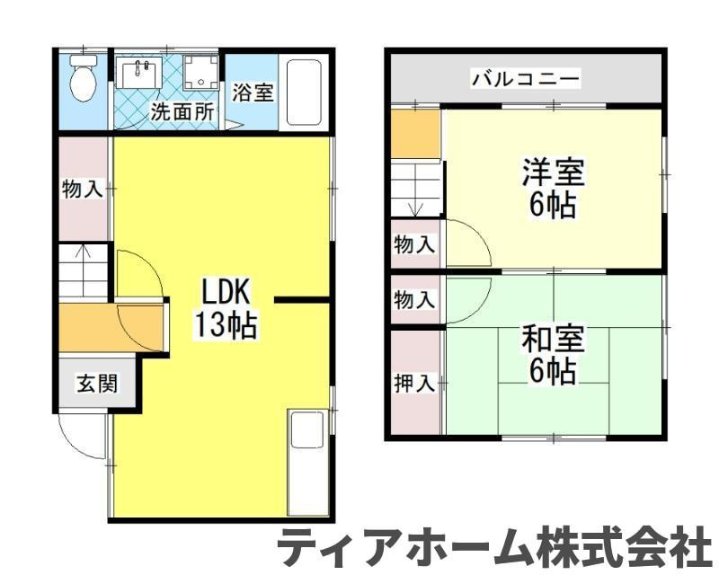 サンコーポ東中の間取り