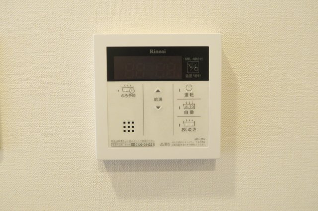 さいたま市浦和区仲町１丁目の賃貸マンションの設備|☆追い焚き給湯☆※別号室の内装写真です。