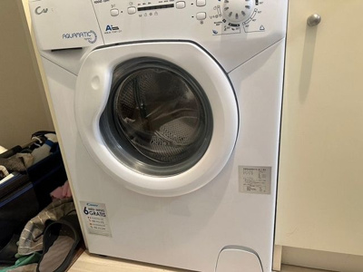 【設備】 | プルミエ弐番館