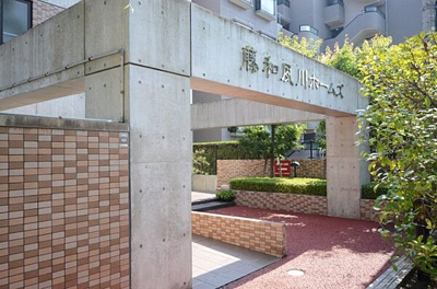 【エントランス】 | 藤和夙川ホームズ