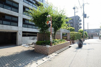 【外観】 | 藤和夙川ホームズ