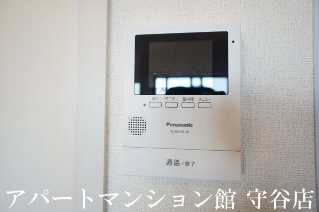 スリーゼのセキュリティ