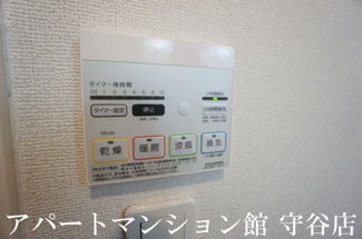 【設備】 | スリーゼ