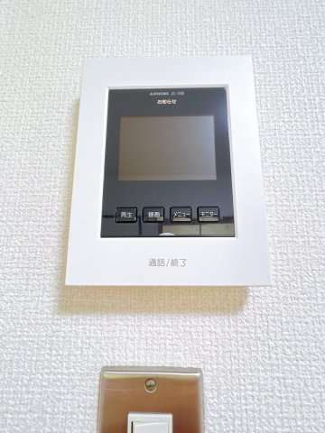 シャルマンハイツのセキュリティ