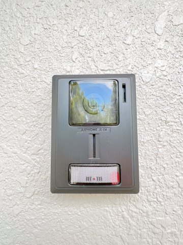 シャルマンハイツのセキュリティ