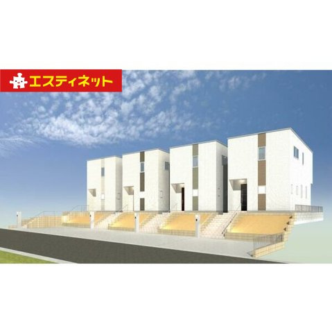 クーボ大根山