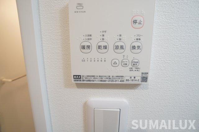 ADC光の森S22の設備