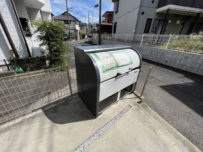 【その他共用部分】 | プランドール西鶴間(プランドールニシツルマ)