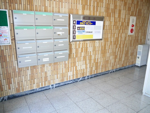 市役所前三和ビル（1-87）のその他共用部分