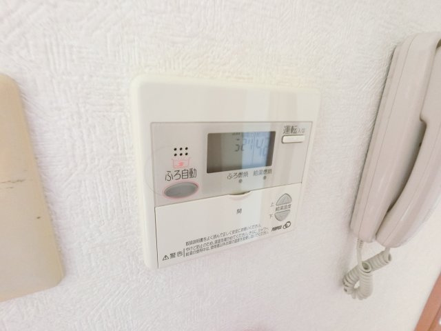 【設備】 | レインボーハウス勾当水　A6号棟