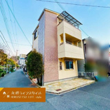 江坂町3丁目の画像