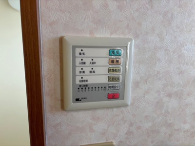 【設備】 | リビオ禎紫園Ⅰ