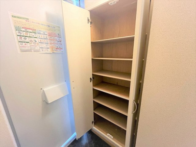 【玄関】 | レオパレスひまわり荘
