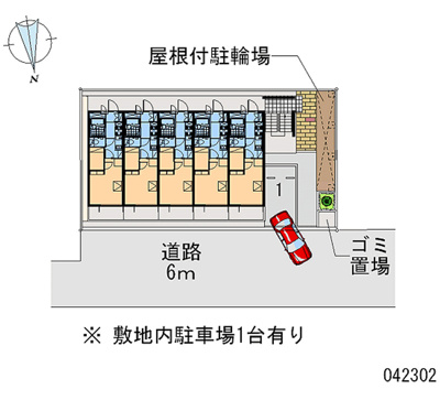 【地図】 | レオパレスひまわり荘