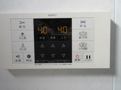 【設備】 | アーサー住吉アーバン