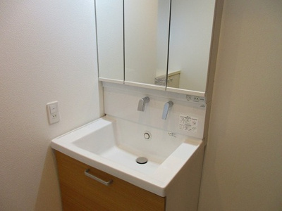 【洗面所】 | アーサー住吉アーバン