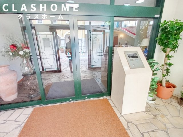 シャトーヨサミ　　　刈谷市の賃貸はクラスホーム刈谷店のエントランス|同物件の別部屋になります。