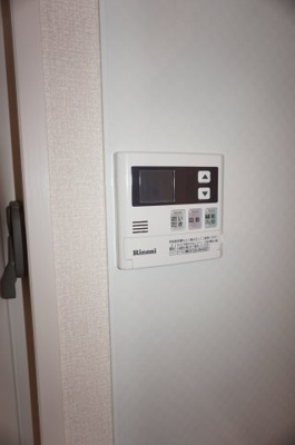 【設備】 | カタクラーサ | カタクラーサ　給湯器