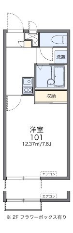 【間取り】 | グリーンハート