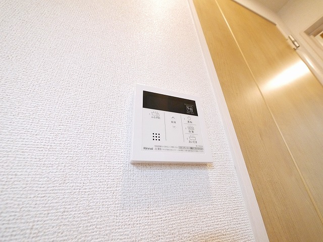 ラ・ステラ学園前の設備|追炊き機能付き