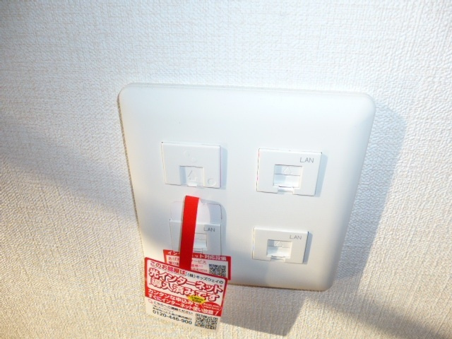 倉敷市川入のアパートの設備|ネット用モジュラー