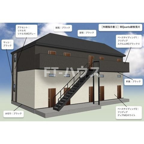 ＭＱｕａｒｔｏ新検見川の外観パース