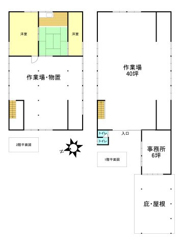 【間取り】 | 黒石市角田売作業場