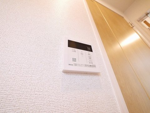 ラ・ステラ学園前の設備|追炊き機能付き