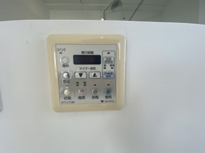 【設備】 | 匠空TOYONAKA