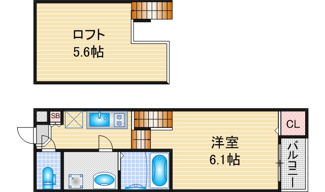【間取り】 | ハーモニーテラス荒中町 | 略図の為、現状優先