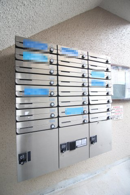 【その他共用部分】 | 光洋ハイツ