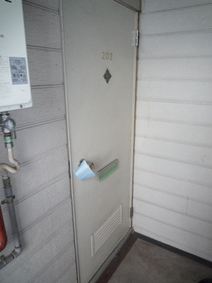 【玄関】 | コーポYUZUKI