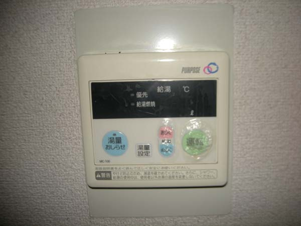 フェニックス三田の設備